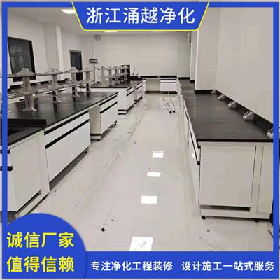 台州PCR生物实验室工程建设 厂房净化装饰