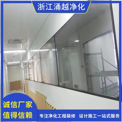 衢州微生物实验室工程建设 医院净化工程设计