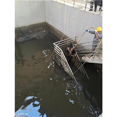 福州水下钢结构拆除公司 水下修复