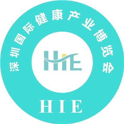 2023深圳国际健康产业博览会