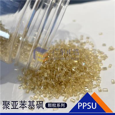 正浩工程塑料 PPSU玻纤维增强30%颗粒 自润滑、 高光泽聚醚醚酮塑胶颗粒