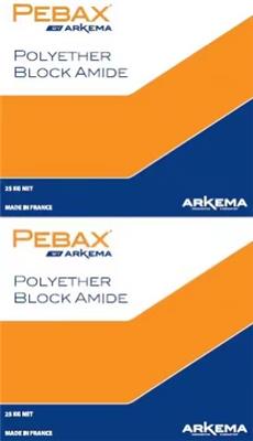 PEBAX3533SP01-阿科玛尼龙弹性体
