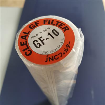 日本进口JNC滤芯GF-10 油墨半导体电子行业工业滤芯