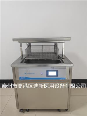 DX-ZFJ-54升煮沸机不锈钢升降式器械加热煮沸槽