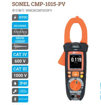 Sonel钳形表