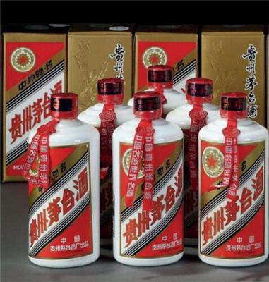 白云茅薹酒回收公司在哪-广州可以上门回收茅薹酒吗