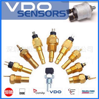 VDO水温传感器 VDO机油压力表 VDO发电机传感器