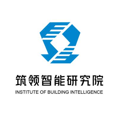 重庆筑领智能科技研究院有限公司