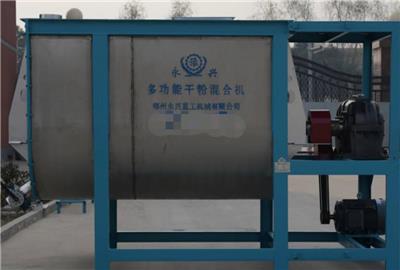 郑州永兴牌2吨真石漆搅拌机生产设备操作规程