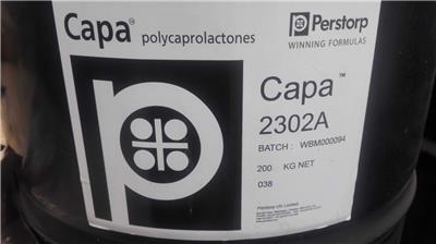 瑞典柏斯托Capa 2302A己内酯多元醇