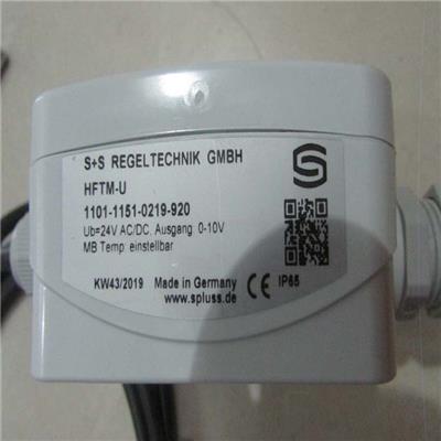 上海MDI传感器