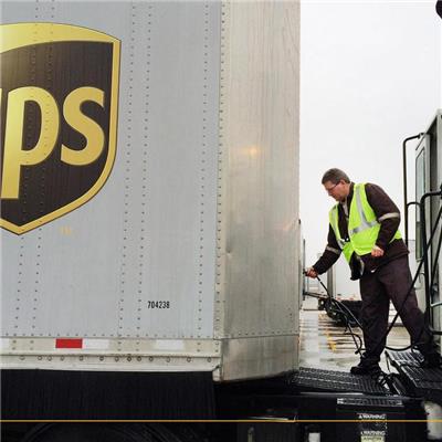 济宁UPS国际快递公司| 济宁UPS快递网点电话| 济宁UPS快递运输
