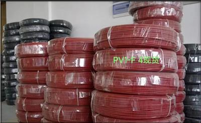 潍坊天行PV1-F4太阳能光伏电缆生产厂家现货
