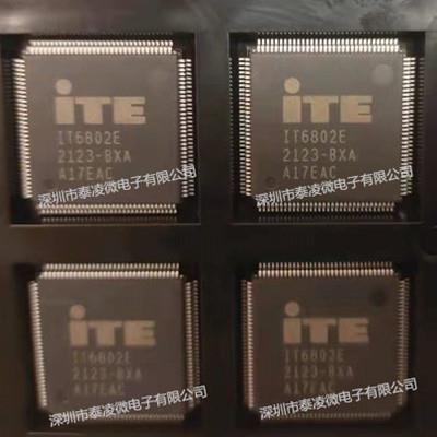 ITE IT6802E/BX HDMI 双端口接收器