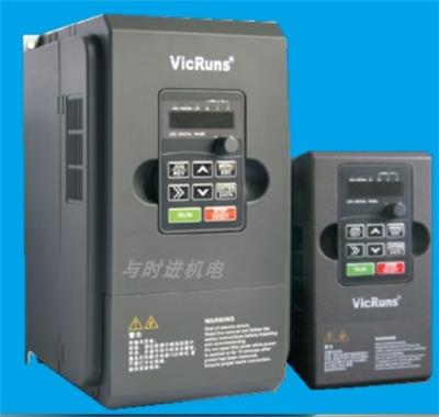 VD300A-4T-3.7GB/5.5PB-S成都沃森变频器销售vicRuns VD120A-4T-3.0GB VD550-4T-7.5GB/11PB VSI9000-G2S0004C