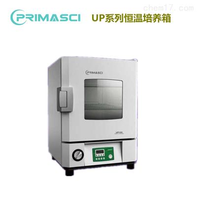 PRIMASCI- 低噪恒温培养箱 UP系列