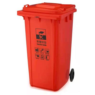 宁夏塑料垃圾桶批发 60升移动式垃圾桶 金地美厂家供应
