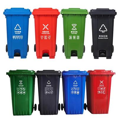 60升移动式垃圾桶 环保型垃圾桶 兰州挂车垃圾桶生产厂家