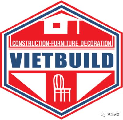 2023越南建筑建材及家居用品展