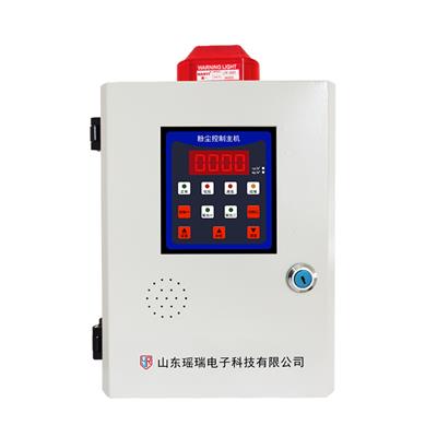 瑶瑞YR-K102S系列粉尘浓度报警控制器生产厂家