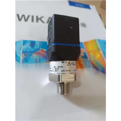德国WIKA 工业 液压气动 高精度 压力传感器A10量程3