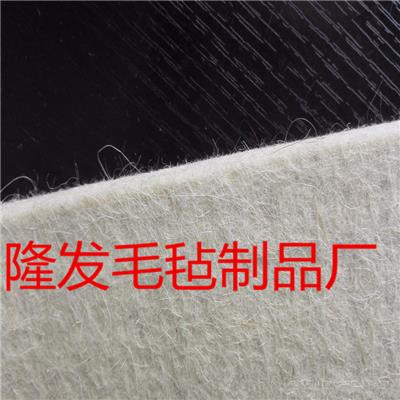 羊毛毡，20mm厚羊毛毡，工业用耐高温毛毯，老式羊毛毡子