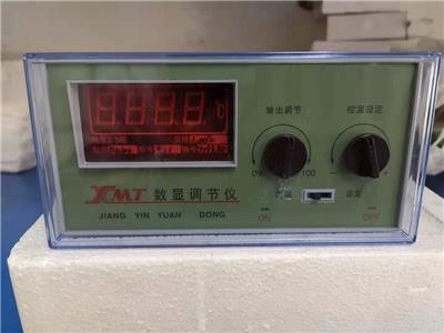 数显温度调节仪 型号:XMT-921库号：M381528