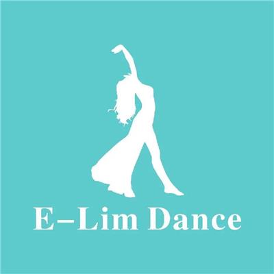 苏州以琳舞蹈艺术有限公司