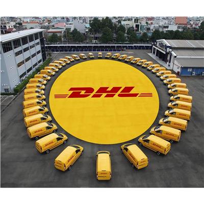 响水DHL国际快递电话 DHL取派件范围