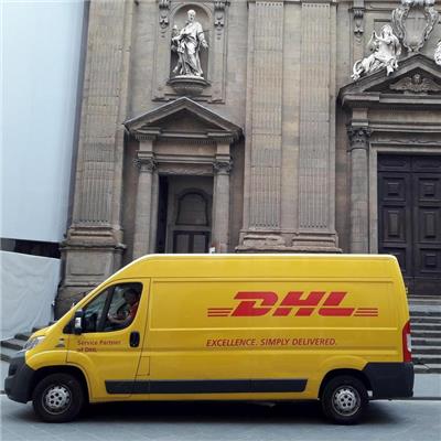 政务区DHL国际快递 DHL快递合肥分公司 DHL快递网点地址