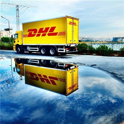 庐江县DHL国际快递 DHL快递合肥分公司 DHL快递网点地址
