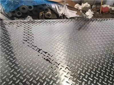 山东合拓铝业科技有限公司花纹铝板