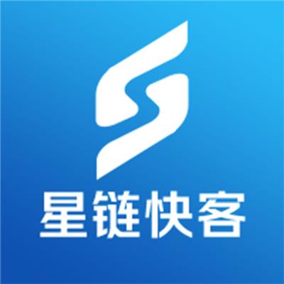 陕西星链快客网络科技有限公司