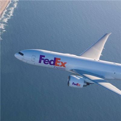 滨州FedEx快递提供包装 滨州联邦快递网点