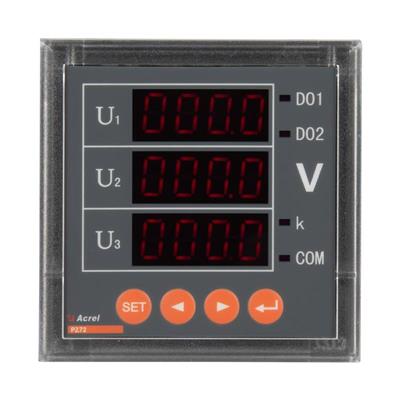 安科瑞 电压测量仪表PZ72-AV3三相电压表 0.5级 三相数显电压表 交流数显电压表