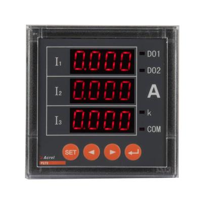 安科瑞 电流测量仪表PZ72-AI3三相电流表 0.5级 数码管显示电流表 交流数显电流表