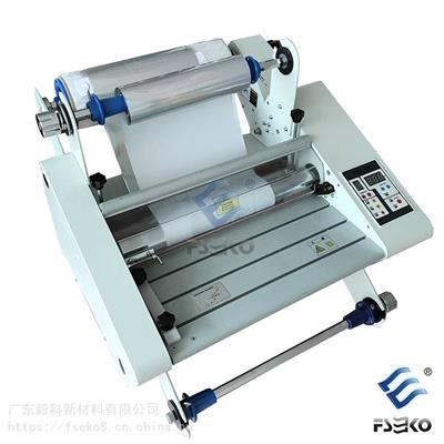工厂直营预涂膜覆膜机EKO-360便携式复膜机烫印机