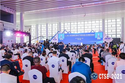 2023年十三届中国道路交通安全产品博览会