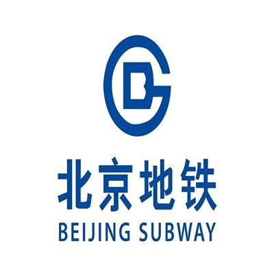 北京地铁灯箱广告价格，北京地铁广告投放公司