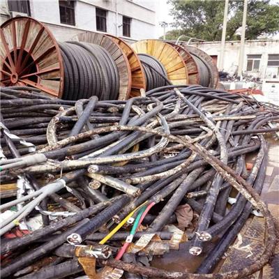 广州萝岗区铜高压电缆回收 旧电缆回收快速上门