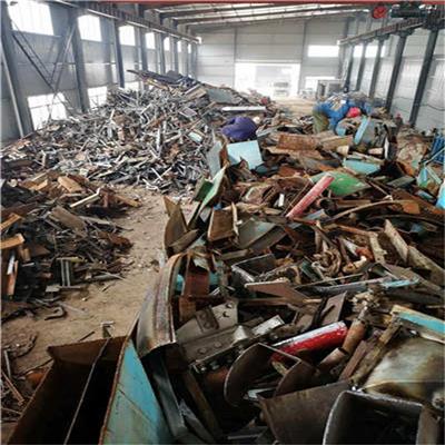 广州南沙船厂 收购废铁 回收铁废料大量处理