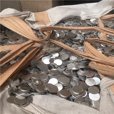 广州海珠铝扣板收购 废不锈钢回收当场支付