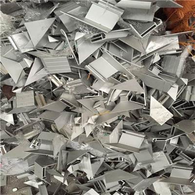 广州海珠铝屑收购 回收铝合金再生资源利用