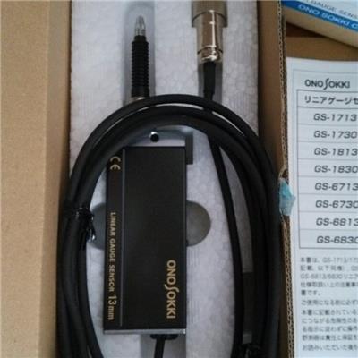 ONOSOKKI小野GS-6730A位移传感器