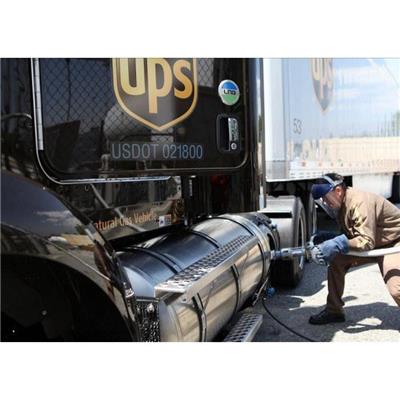 聊城UPS快递公司 聊城UPS国际快递-服务范围