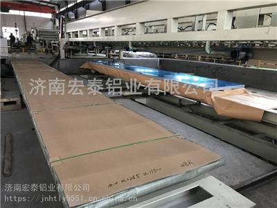 济南宏泰铝业 1-3毫米铝板开平加工 1-3毫米铝板零售剪切 铝板一吨起订