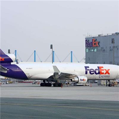 长清区联邦快递公司 济南长清FedEx国际快递 美国专线包税