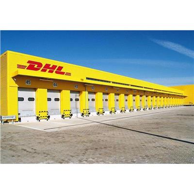 DHL国际快递滁州公司 滁州DHL快递服务电话