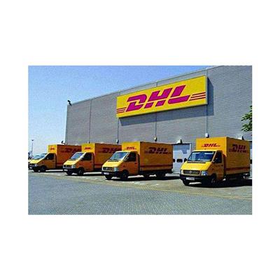 六安市DHL快递公司 六安DHL快递-DHL地址分布