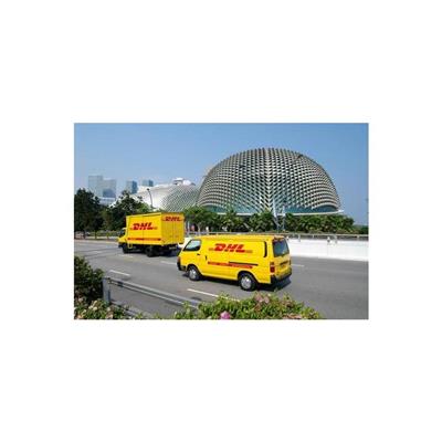 扬州DHL快递-DHL地址分布 扬州DHL国际快递公司